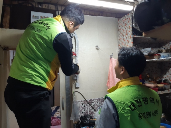 대전 중구, 전기안점지킴이 활동 모습