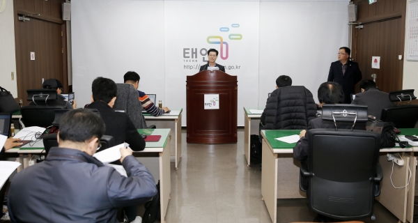 석복기 상하수도센터소장 정례브리핑 모습