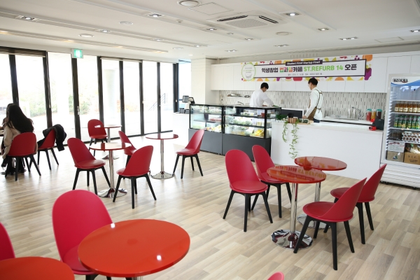 리퍼브 매장 전경