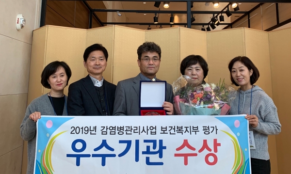 보건복지부장관상 수상