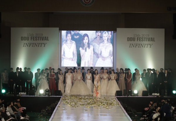 모델과, 제15회 졸업발표회 개최