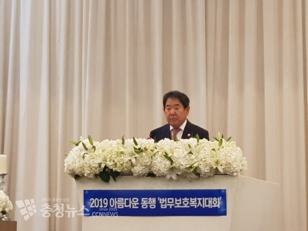 전문수 협의회장이 축사를 하고 있다.