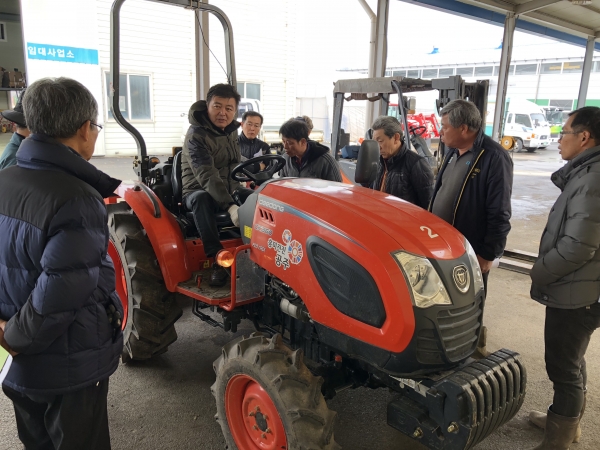 북부임대사업소 설치 관련 모습