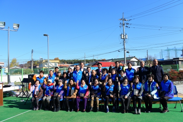 은진 발대식 모습