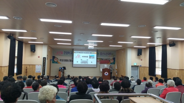 부여 웰다잉 안심 노인대학 운영장면(홍산노인대학)