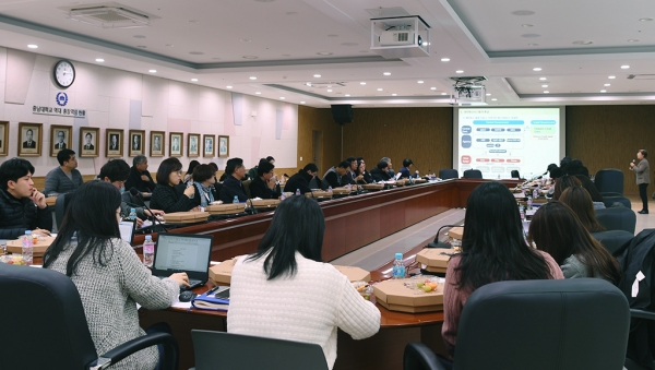 지난 21일, 대학본부 별관 1층 CNU Hall에서 제9회 ‘Jump CNU Forum’을 개최했다.