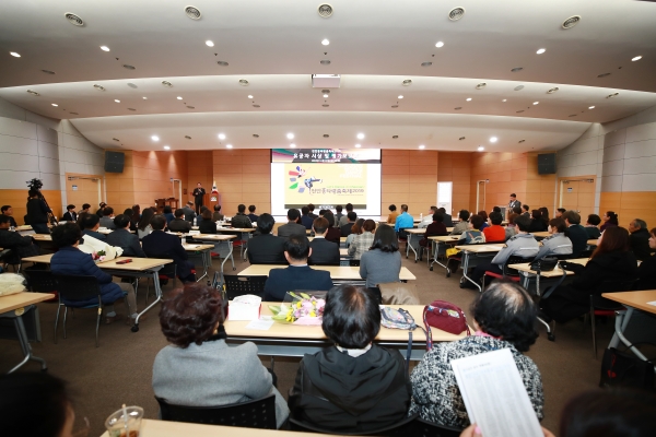 흥타령춤축제2019  평가보고회