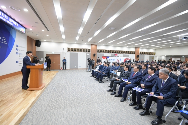 참좋은 정책대회