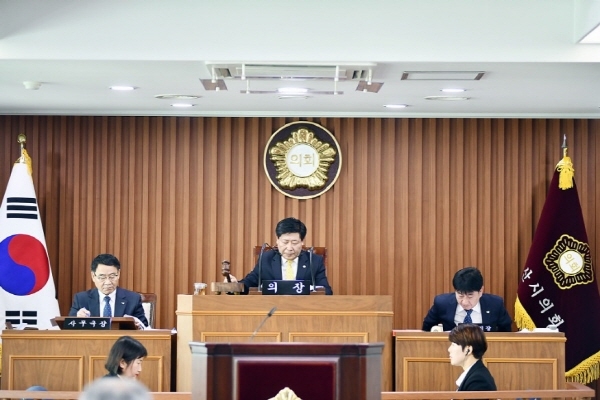 논산시의회 정례회 1차 본회의