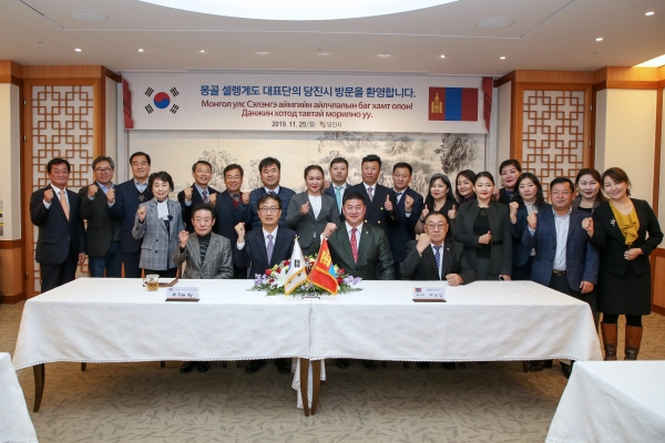 셀렝게도 도지사 일행 공식접견 사진(단체사진)