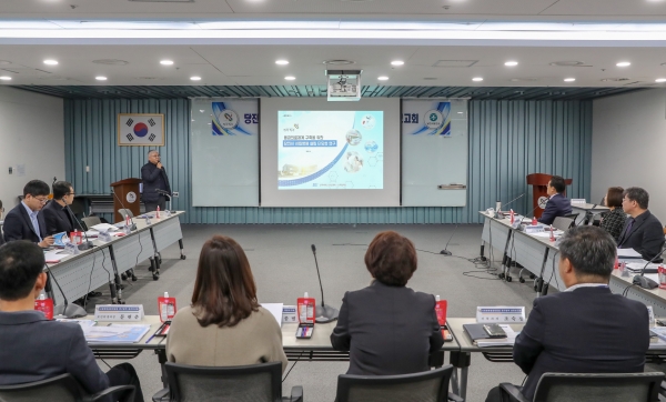 시립병원 설립 타당성 연구용역 최종 보고회 개최 모습