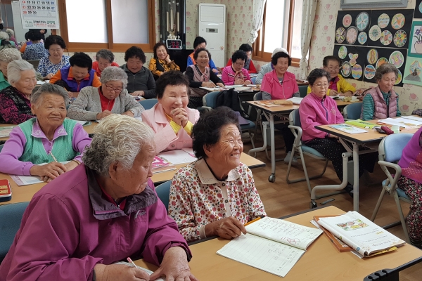 지곡면 대요2리 마을학교 수업 모습