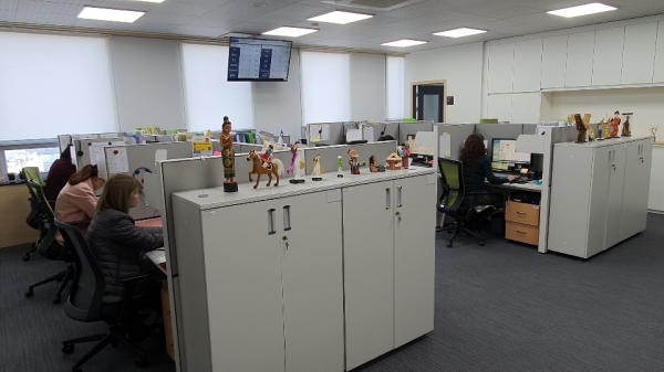 다문화이주민플러스센터 모습