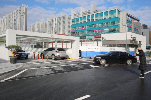 건양대병원 지하주차장