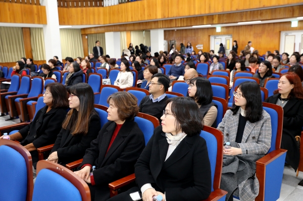 ‘부모-자녀 공감 소통을 위한 학부모 특강’ 개최