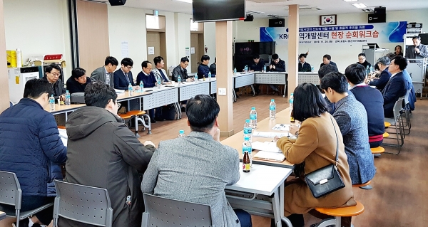 26일 경북 포항에서 지역의 내실있는 성장을 돕기 위한 현장순회 지역개발워크숍 개최