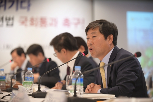 전국시장군수구청장협의회 공동회장단회의 개최