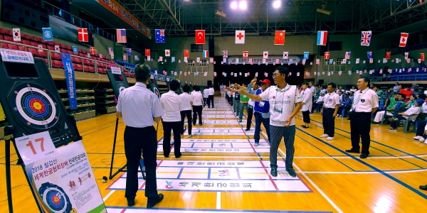 경제활성화 위한 스포츠마케팅 추진-한궁 대회 모습
