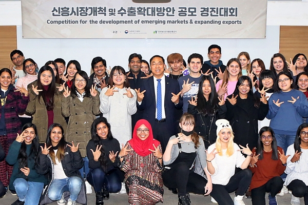 글로벌 서포터즈 Taste-K 3기 해단식 사진