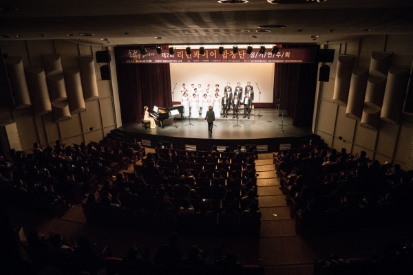 리턴콰이어 정기연주회