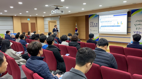 대전광역시시설관리공단은 28일 시민, 고객모니터단 등 80여명이 참여한 가운데 시민 초청 경영설명회를 개최했다.