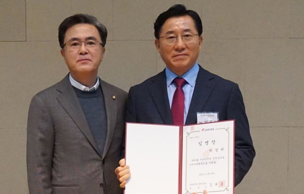 박경귀 한국당 충남도당 수석부위원장 임명