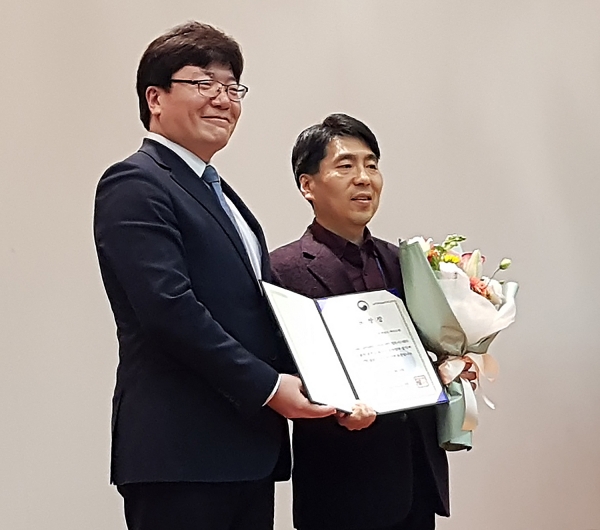 지방행정종합정보시스템 우수기관 선정