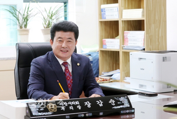 장갑순 서산시의회 부의장 / 충청뉴스 최형순 기자