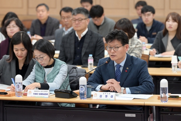 국제안전도시 공인2차 실사 보고회