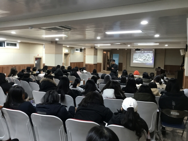 유성여고 2차특강_충남대 이성우교수