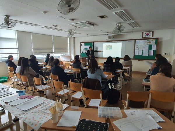 중등교육과 우수수업(과학).