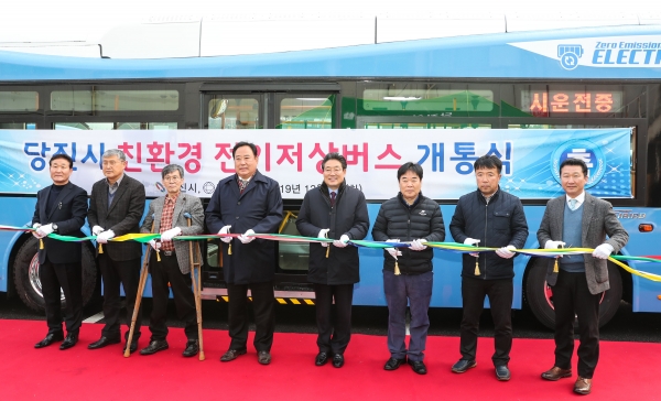 저상전기버스 개통식 모습