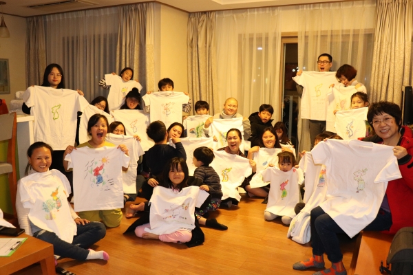 다문화가족 통일안보평화 가족캠프