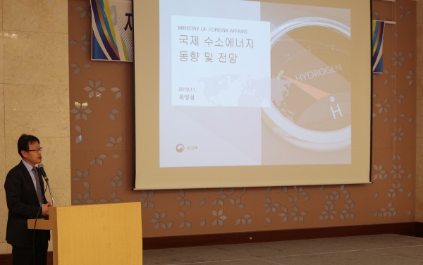 외교부 최영철 사무관 발표