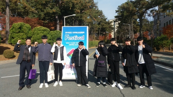 군사경찰대학이 지난 9월 초부터 시작된 고등학생 대상 참학력 공동교육과정이 성공적으로 종료