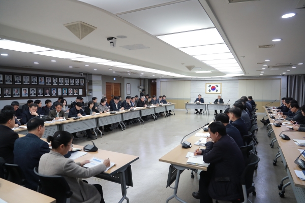 12월 확대간부회의 개최 모습