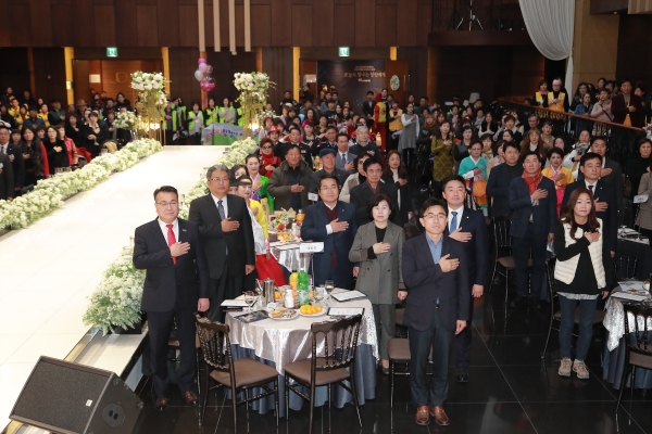 자원봉사자의 날 기념행사