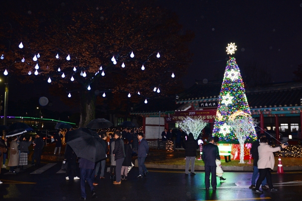 홍성군 크리스마스 대형트리 _점등식을 찾은 주민들