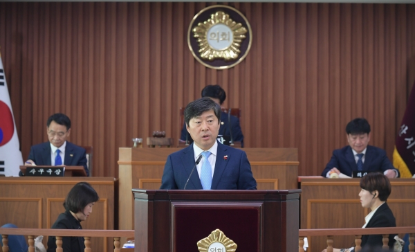 황명선 논산시장 시정연설