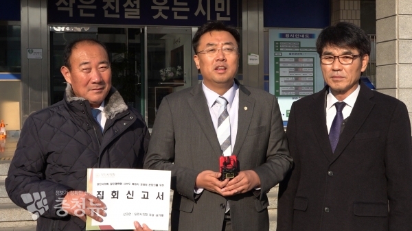 좌로부터 정상영 부의장, 김기재 의장