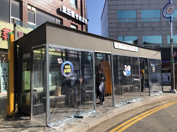 1호광장 따뜻한 버스승강장 모습