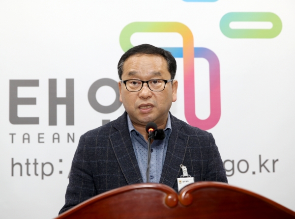 조규호 환경관리센터 소장 브리핑 모습