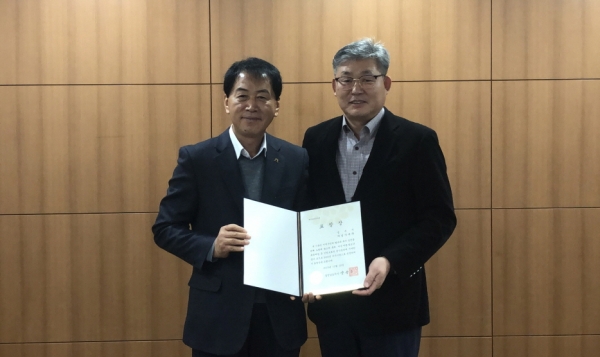 공주시 폭력예방 충남도 기관표창