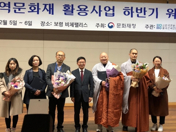 논산시, 2년 연속 문화재청 문화재 활용 우수사업 선정