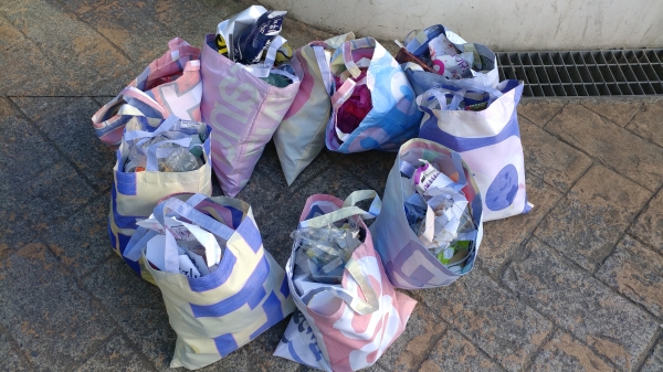 튼튼하고 환경도 보호하는 재활용 마대