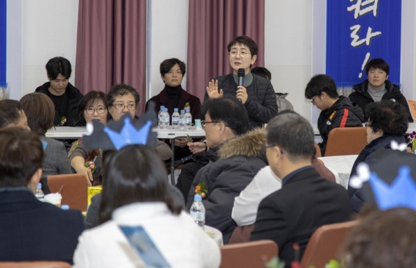 박정현 대덕구청장이 ‘대덕구 좋은마을 만들기 공모사업 참여 공동체 성과공유회’ 참석했다.