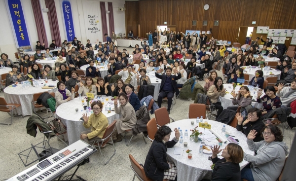 5일 대덕구청 청렴관에서 열린 대덕구 좋은마을 만들기 공모사업 참여 공동체 성과공유회 모습