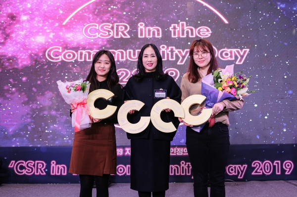 지난 3일 보건복지부와 한국사회복지협의회가 공동으로 서울가든호텔에서 진행한 ‘지역사회공헌 인정의 날’행사에서 당진·인천·포항·순천 4개 사업장이 ‘지역사회공헌’을 인정받아 인정패를 받았다