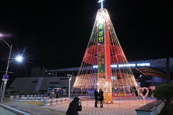 성탄트리 점등 모습