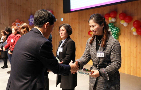 계룡시 자원봉사자의 날 행사 개최 모습